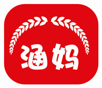 罗田县乡间涵妈土特产