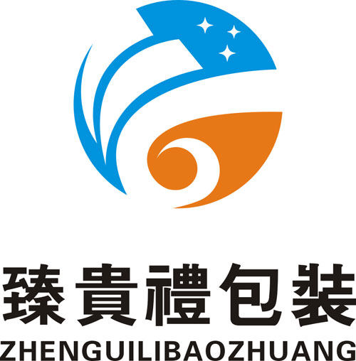 臻贵礼包装(樱秦)的LOGO