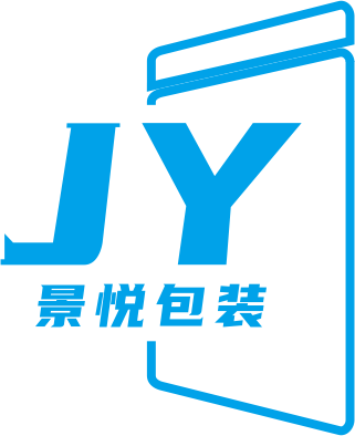 景悦包装