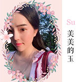 苏苏翡翠源头店