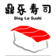 鼎乐寿司的LOGO