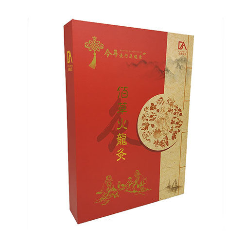 臻艾阁高端艾制品工厂店