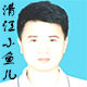湖北清江鱼夫农品鲜生