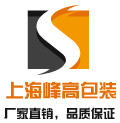 上海峰高包装的LOGO