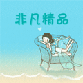 佳凡商行