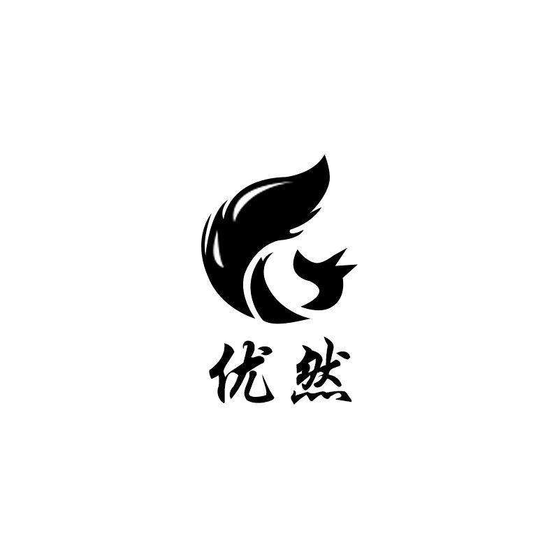 优然皮草的LOGO