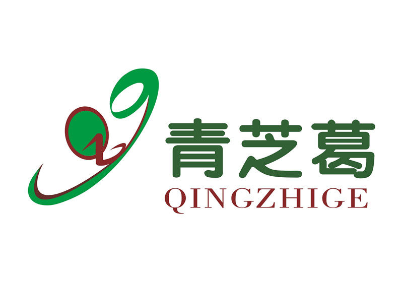 青芝葛野生葛根茶企业店的LOGO