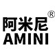 阿米尼眼镜店