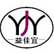 益佳宜家纺
