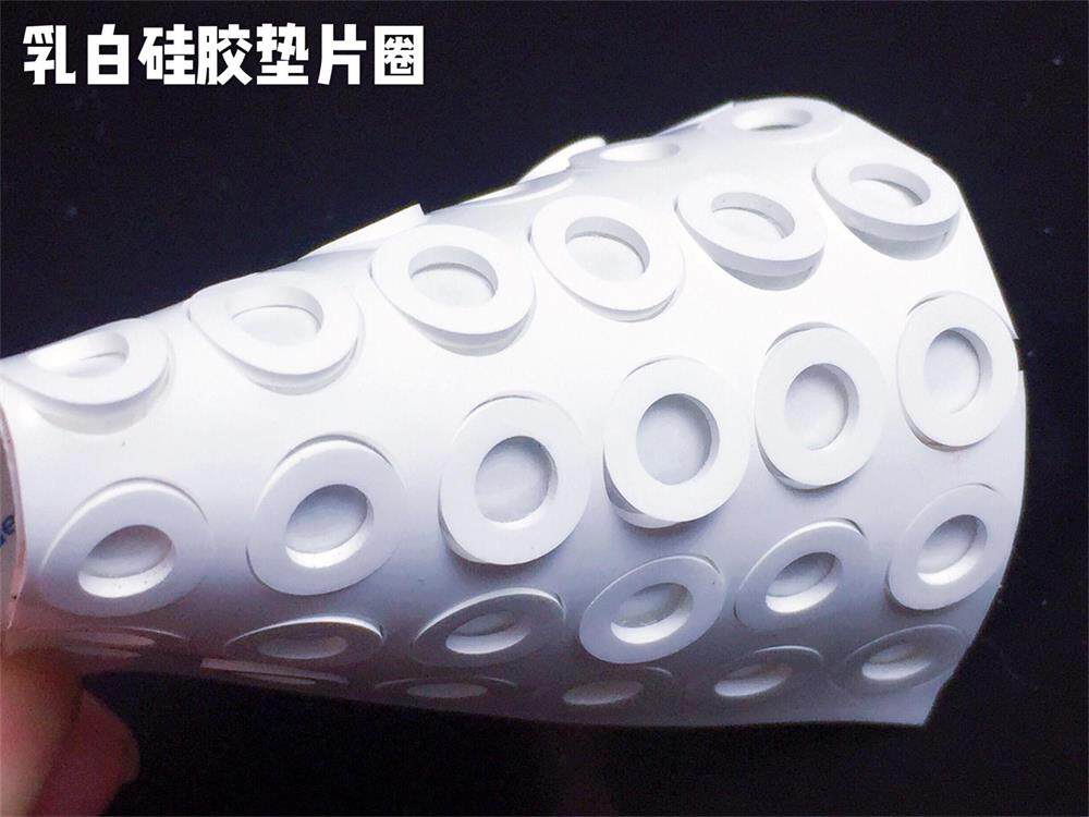 深圳市新时代塑胶材料