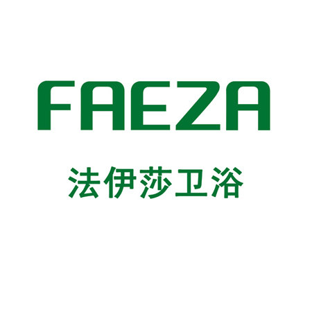 法伊莎卫浴直销店