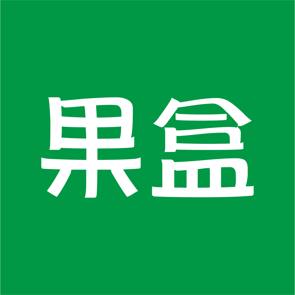 果盒网果风甄选的LOGO