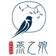 沙巴燕之婉燕窝的LOGO