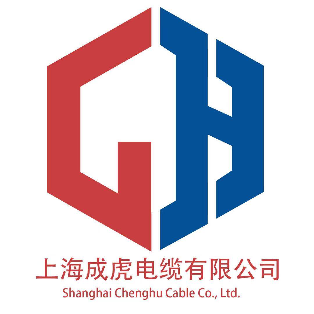成虎电线电缆批发
