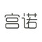 Gongnuo Brand Authentic Store