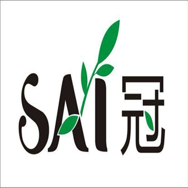 sai冠工艺源