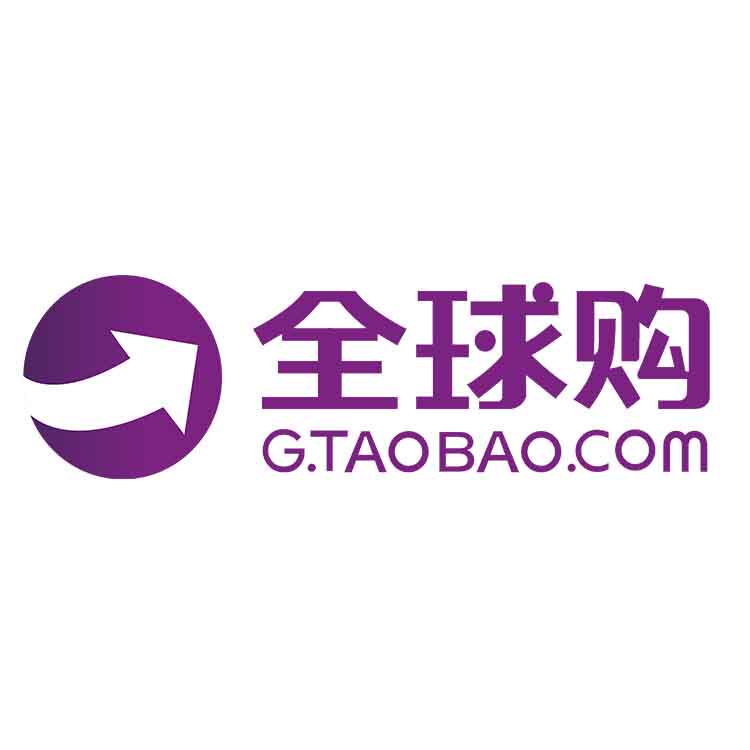 金十七名表钟表配件的LOGO
