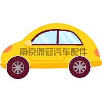 客车大巴车公交车配件销售