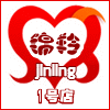 锦羚1号店的LOGO