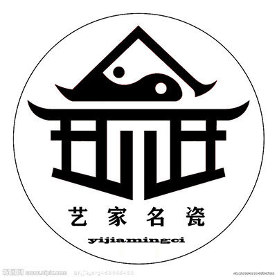 艺家名瓷的LOGO