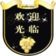 佳源杯业