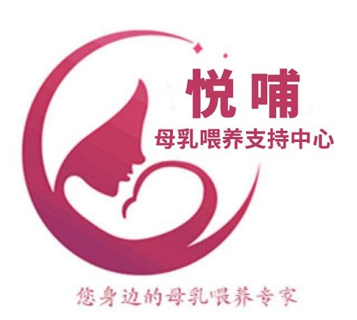 康迪佳蒲公英舒缓乳形象店
