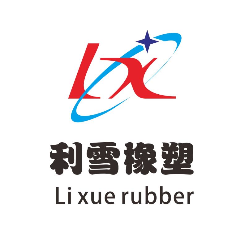 利雪橡塑密封制品店的LOGO