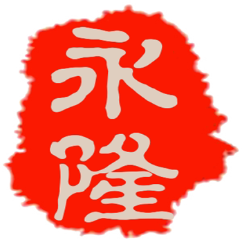 廣州永隆金属制品