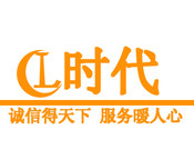 中国瓷都德化