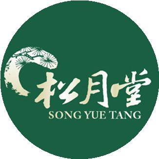 松月堂