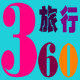 芈雨户外企业店的LOGO