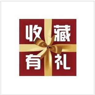 宠医卫的LOGO