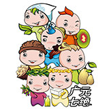 广元七绝商城