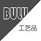 生活大叔家居馆