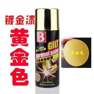 惠诚车品的LOGO