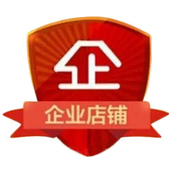 新晟钢梁