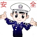 火蓝光店