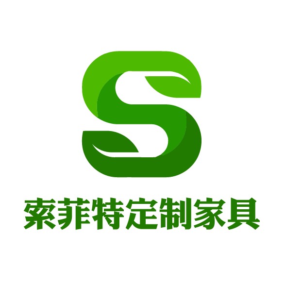 索菲特定制家具的LOGO