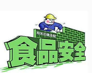 乐滋露调料