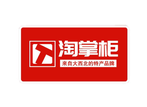西北淘掌柜特产行