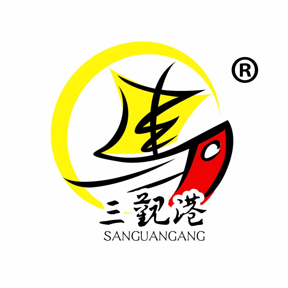 三观港水果配料批发店