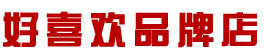 好喜欢包包
