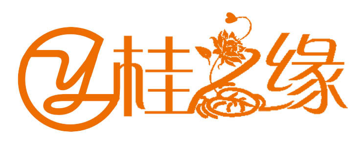 桂之缘酒店布草的LOGO