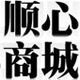 顺心商城主营中老年裤