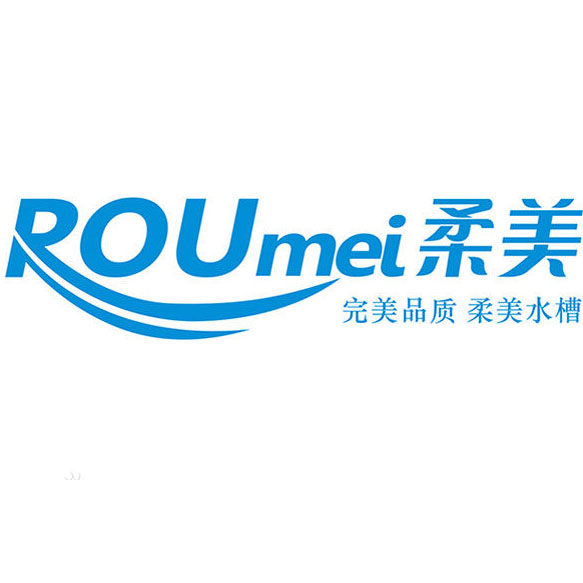 ROUMEI柔美厨卫的LOGO