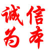 米修尔翻毛皮汽车坐垫