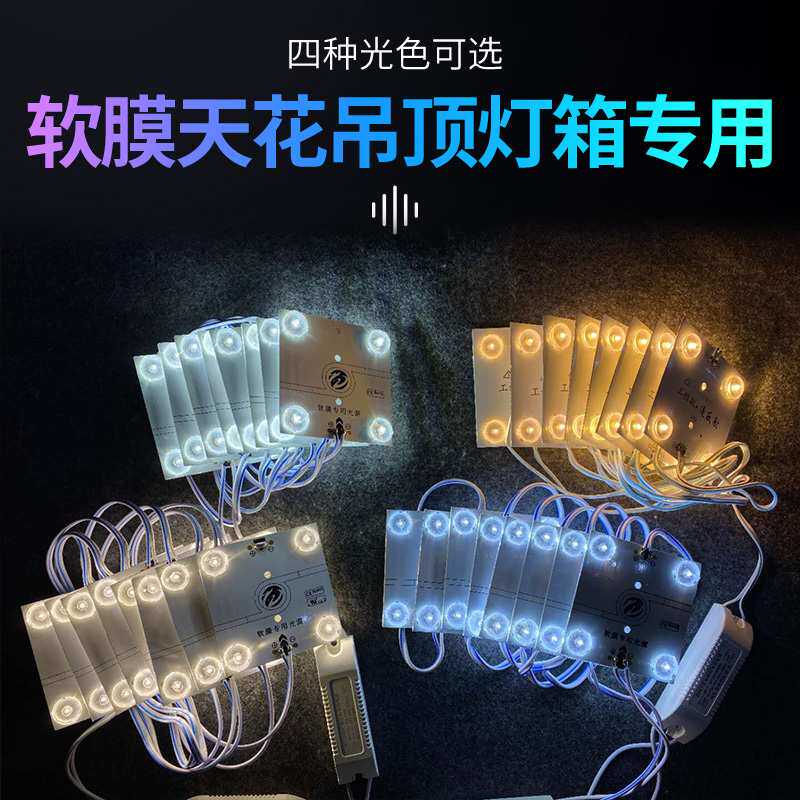 中玛照明设备