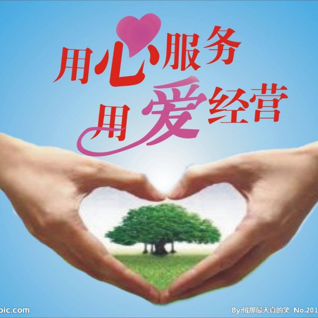 沪医堂皮肤管理中心