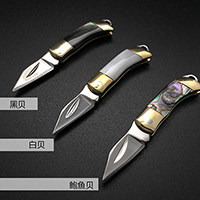 红海精品