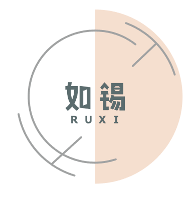 如锡包装